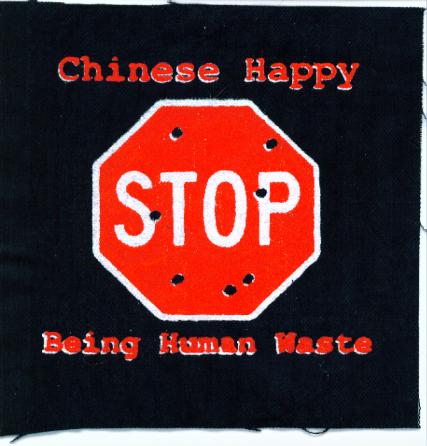 Chinese Happy's logo