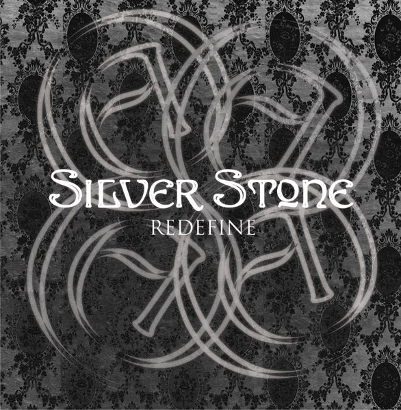SilverStone's logo